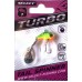 Блешня на хижака, Тейл-спіннер Select Turbo, вага 7г, колір № 02